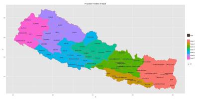 جدید نپال نقشه با 7 دولت